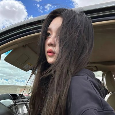 游记 封面
